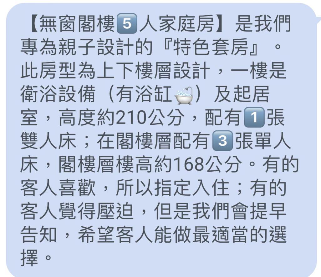 Anson 19 B&B 루강 외부 사진