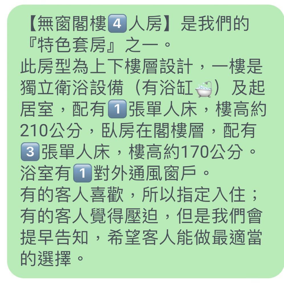 Anson 19 B&B 루강 외부 사진